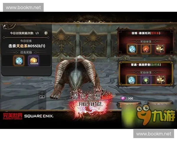 疯味英雄第三集揭开暗黑阴谋群雄齐心迎战终极危机震撼逆转命运篇