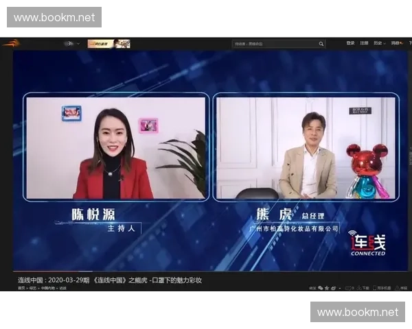 11直播引领新时代网络互动潮流打造全新娱乐体验平台 11直播引领新时代网络互动潮流打造全新娱乐体验平台