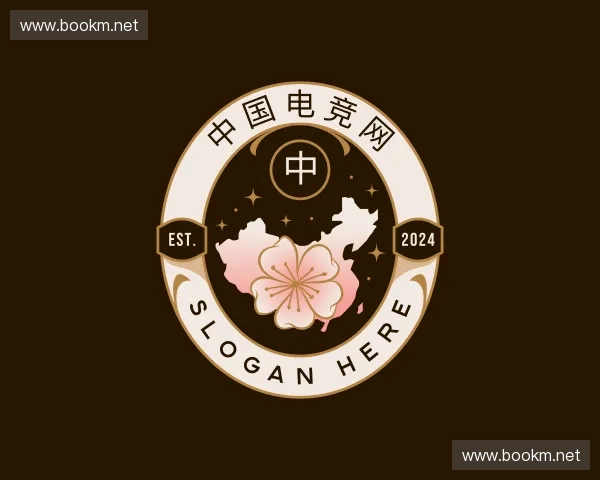 关于中国电竞网